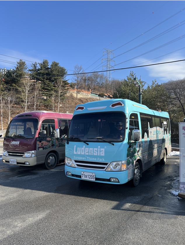 루덴시아 방문 시 교통에 대한 설명