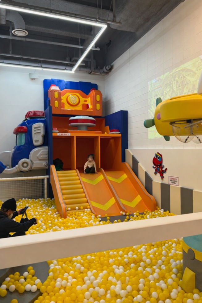 고고다이노 놀이 체험 시설 이미지