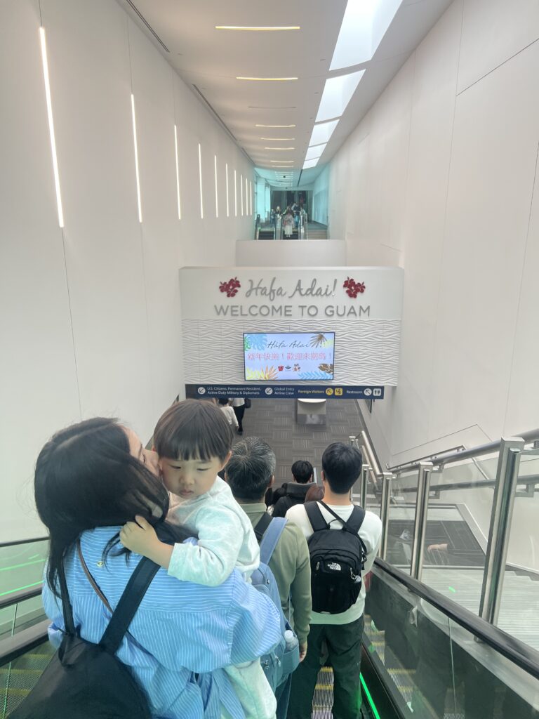 괌 여행 중에 공항 도착한 사진